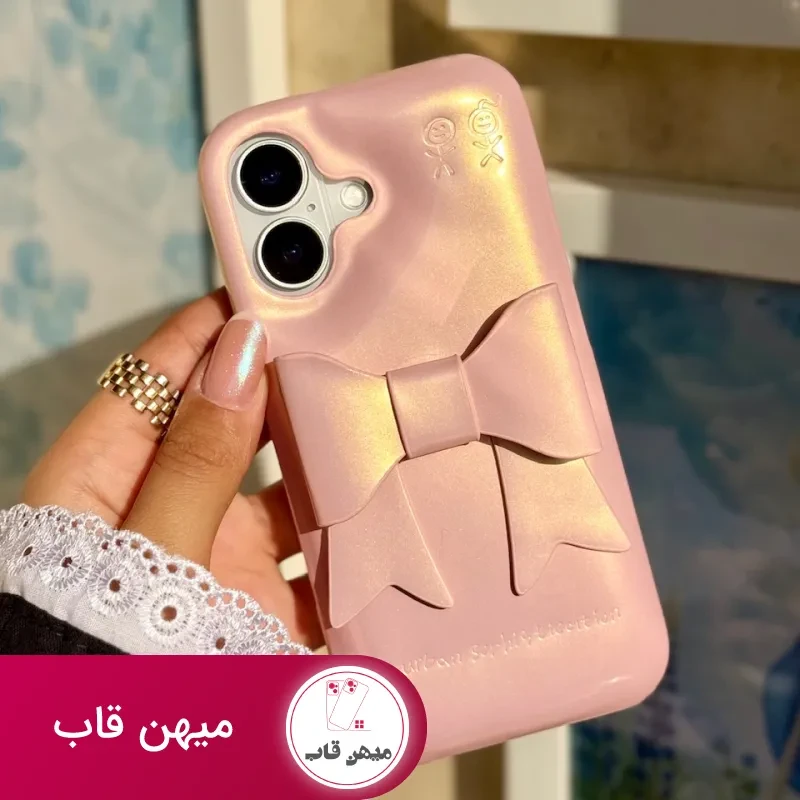 قاب پینکی پاپیون