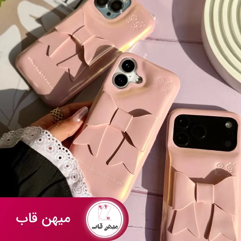 قاب پینکی پاپیون