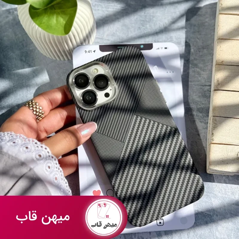 قاب Carbon PC Magnetic