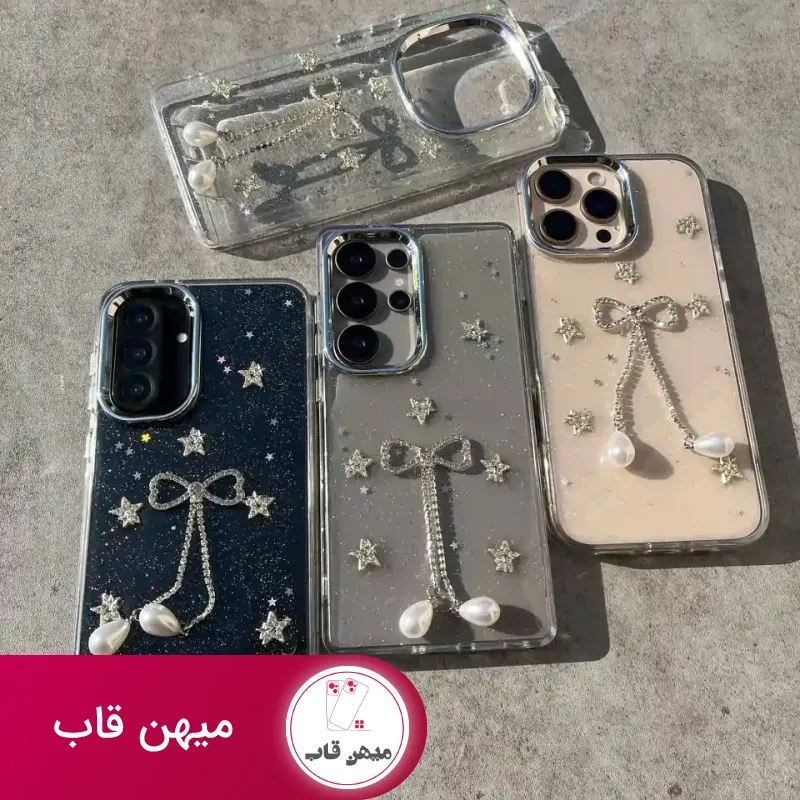 قاب آیفون پاپیون رزین منگوله ای