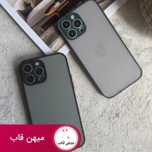 قاب گوشی پشت مات دور رنگی 2002