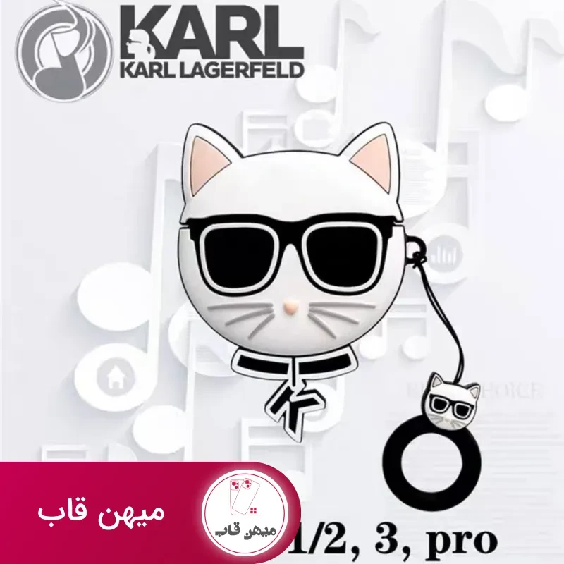 کاور ایرپاد Karl Fendi عروسکی