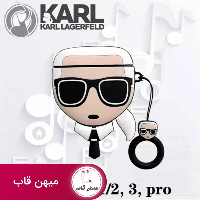 کاور ایرپاد Karl Fendi عروسکی