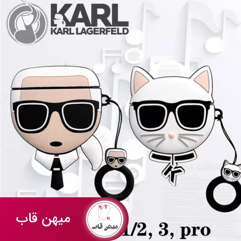 کاور ایرپاد Karl Fendi عروسکی