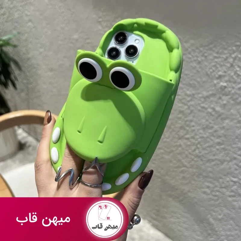 قاب گوشی دمپایی تمساح