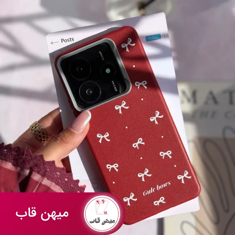 قاب Red Papillon پاپیون قرمز سامسونگ و شیائومی