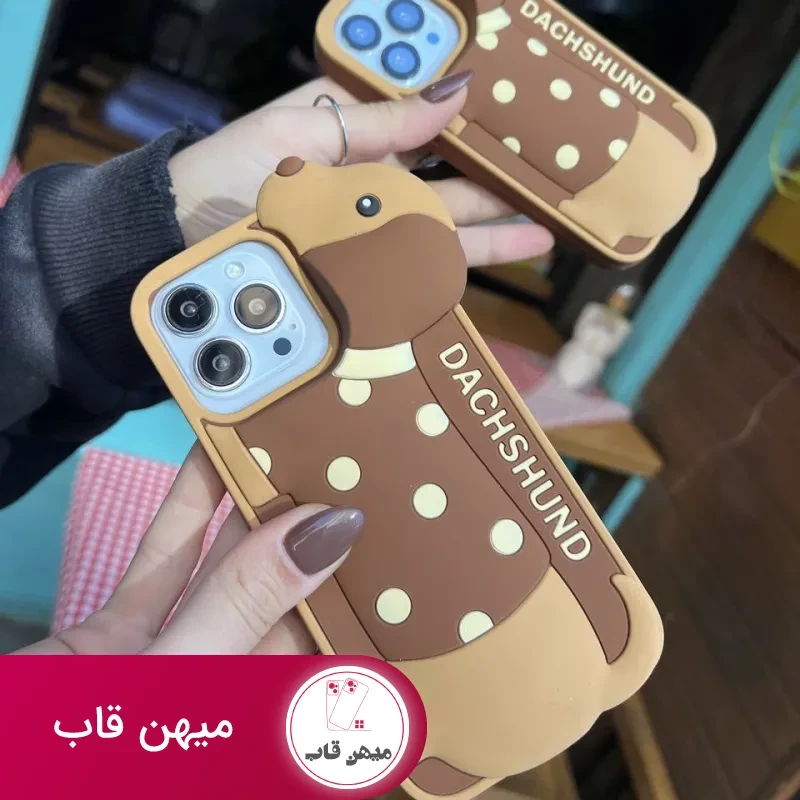 قاب گوشی سگ سوییسی