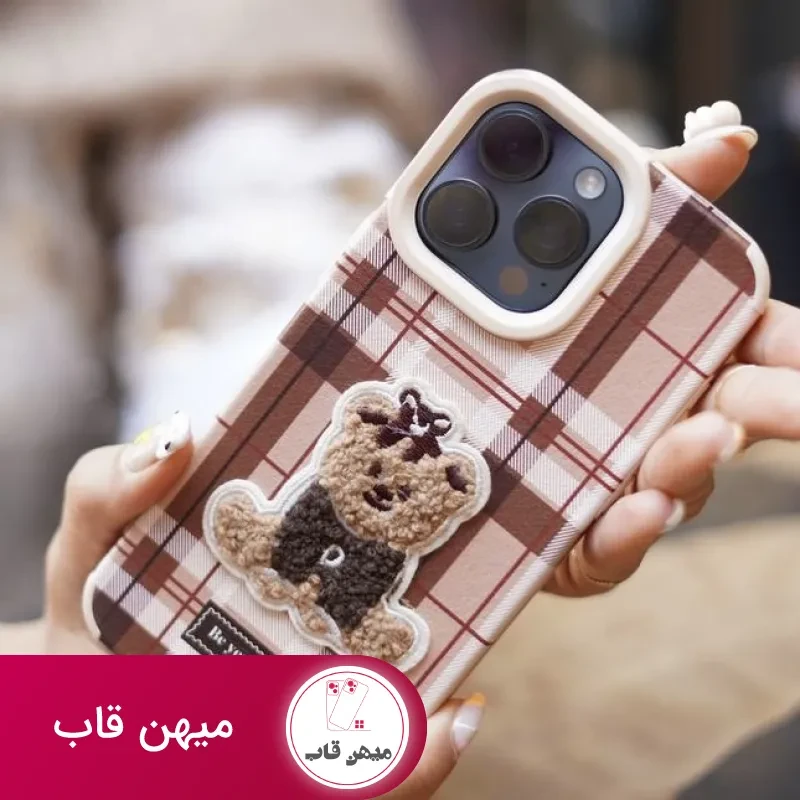 قاب burbery teddy