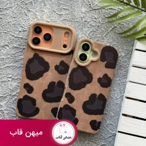 قاب آیفون مخملی پلنگی Leopard