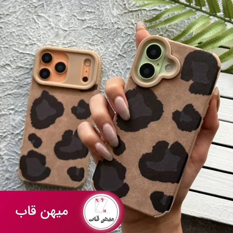 قاب آیفون مخملی پلنگی Leopard