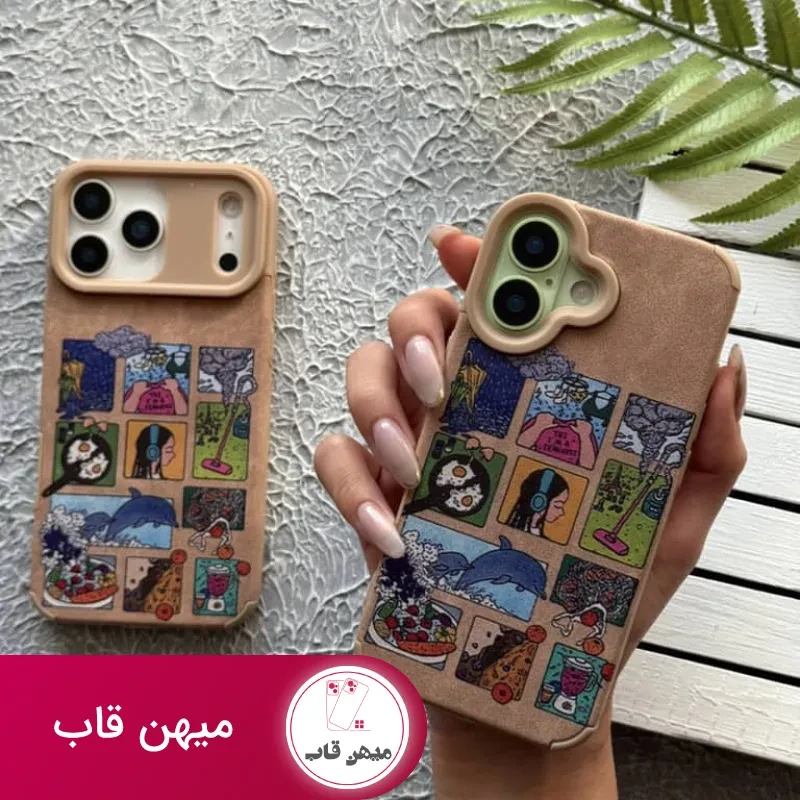 قاب آیفون مخملی Daily