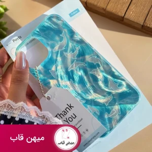قاب گوشی Dolphin