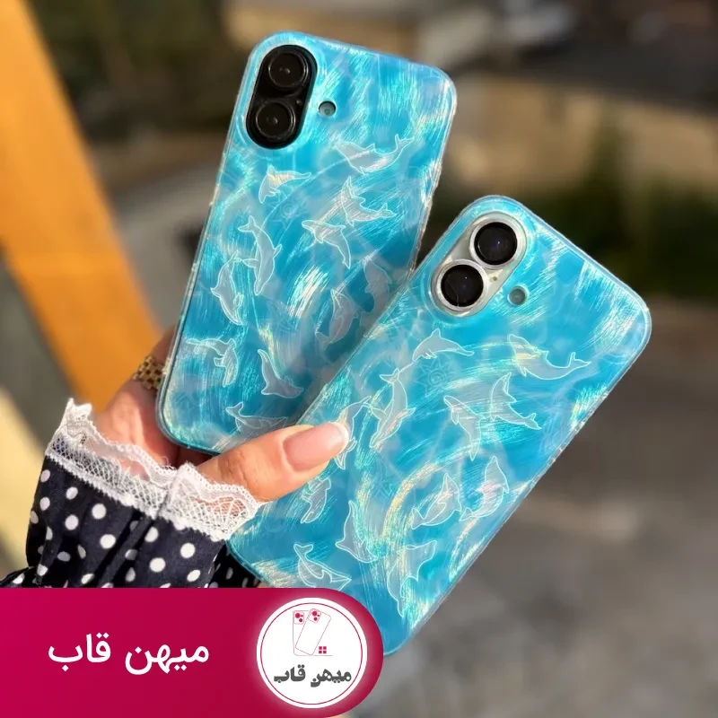 قاب گوشی Dolphin