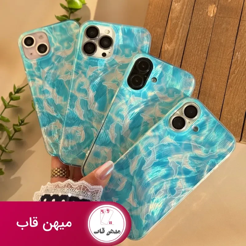 قاب گوشی Dolphin