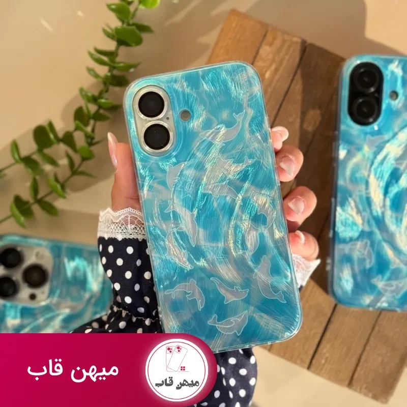 قاب گوشی Dolphin