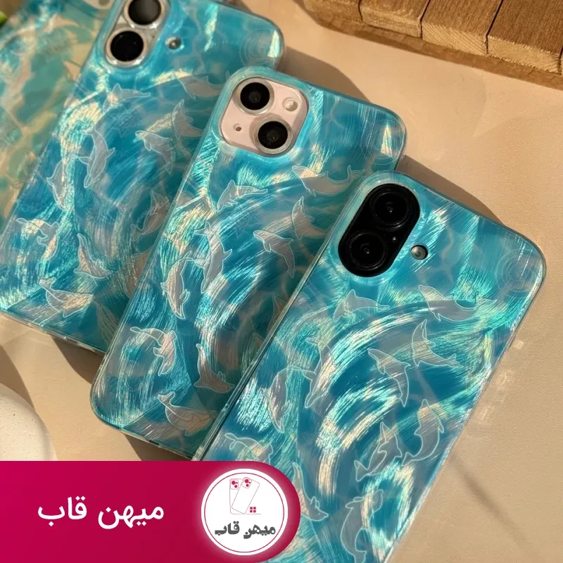 قاب گوشی Dolphin