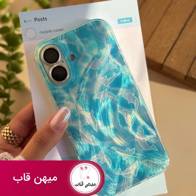 قاب گوشی Dolphin