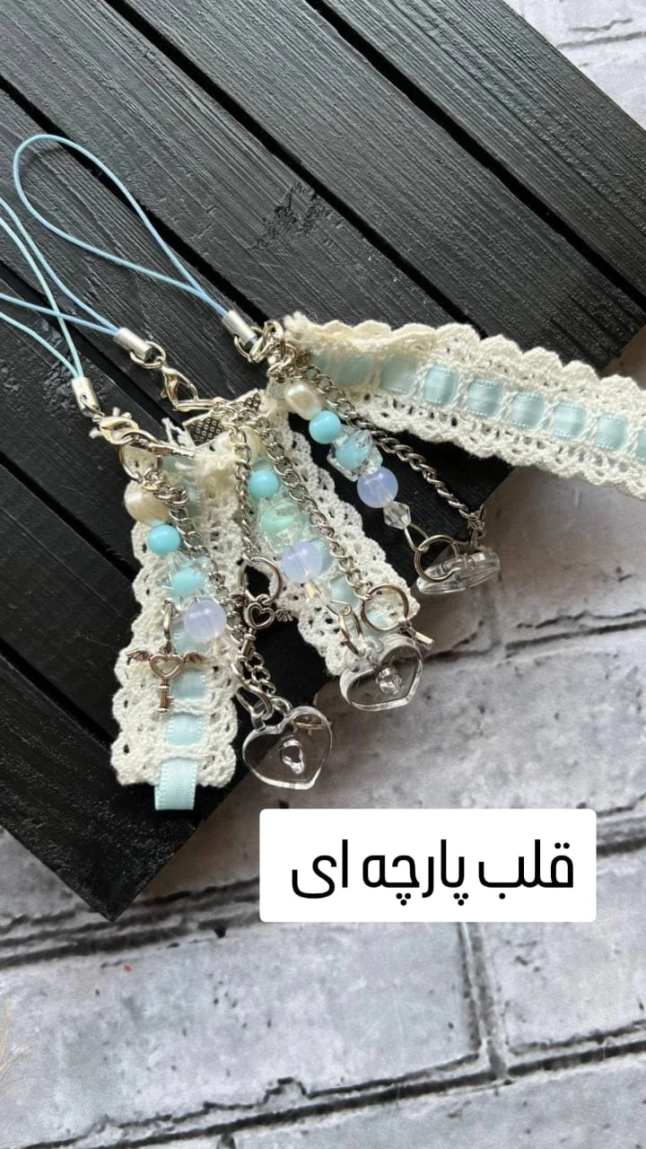 بند آویز مروارید