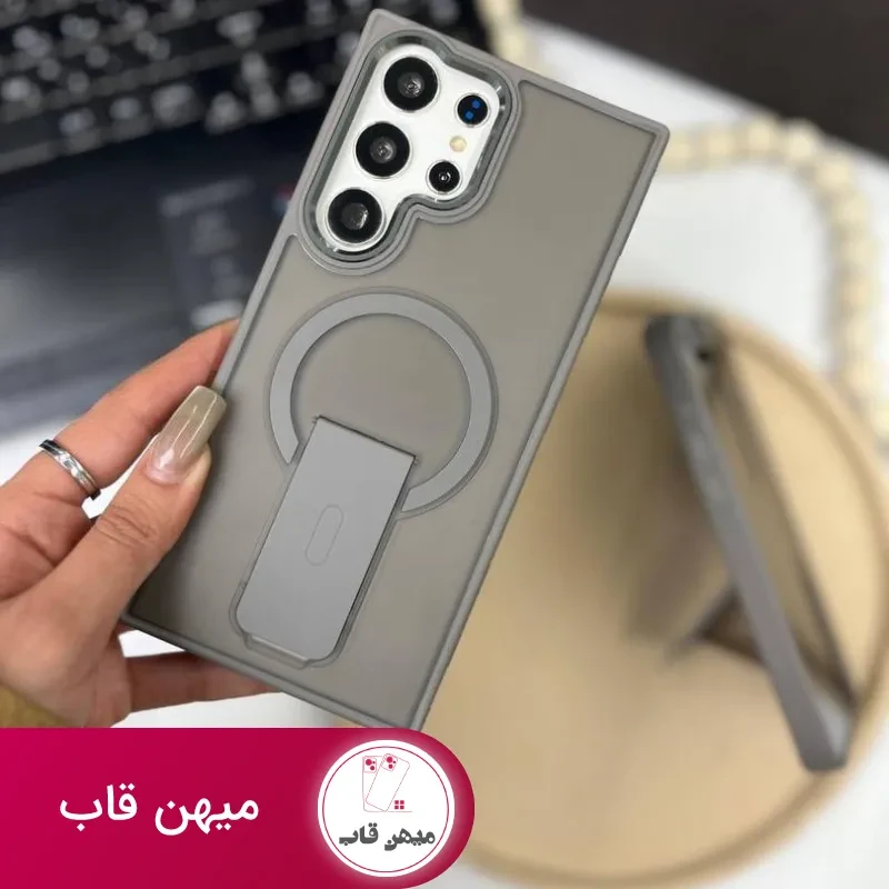 گارد وسط استندی