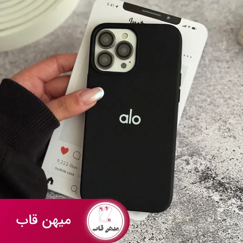 قاب گوشی alo سیلیکونی