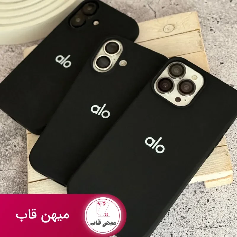 قاب گوشی alo سیلیکونی