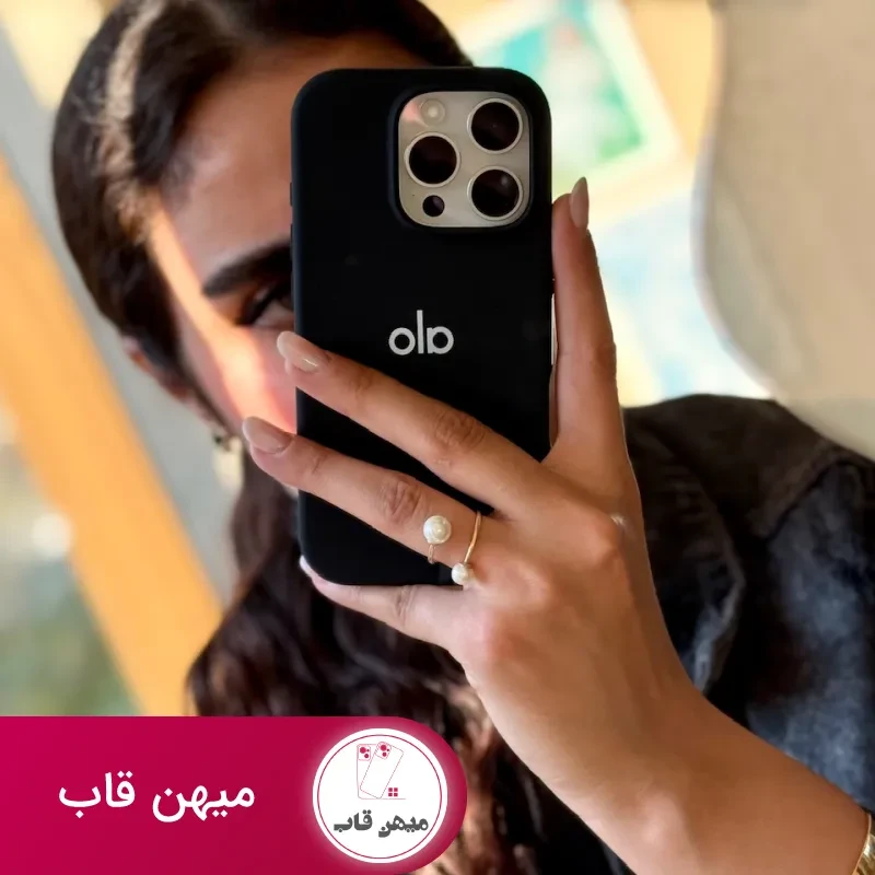 قاب گوشی alo سیلیکونی