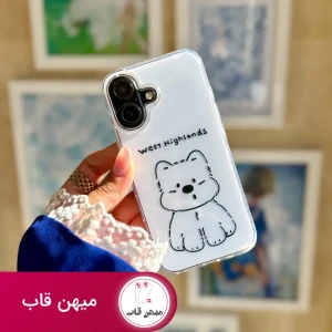 قاب سگ West Highland