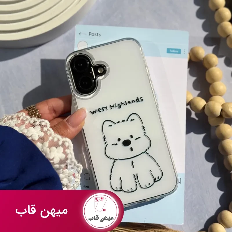 قاب سگ West Highland