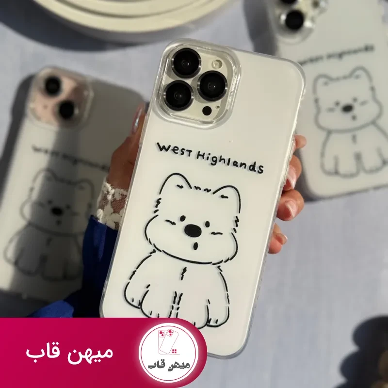 قاب سگ West Highland