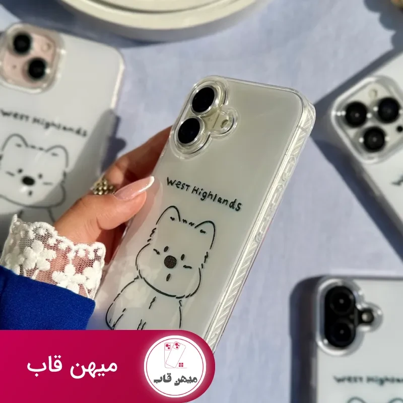 قاب سگ West Highland