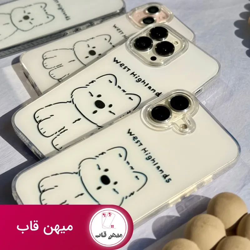 قاب سگ West Highland