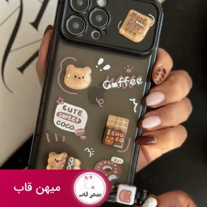 قاب موبایل آیفون خرس چوکوبوبو کافی دونات + بند جیگولی
