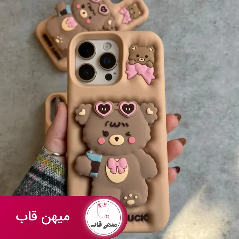 قاب سیلیکونی خرس موکا