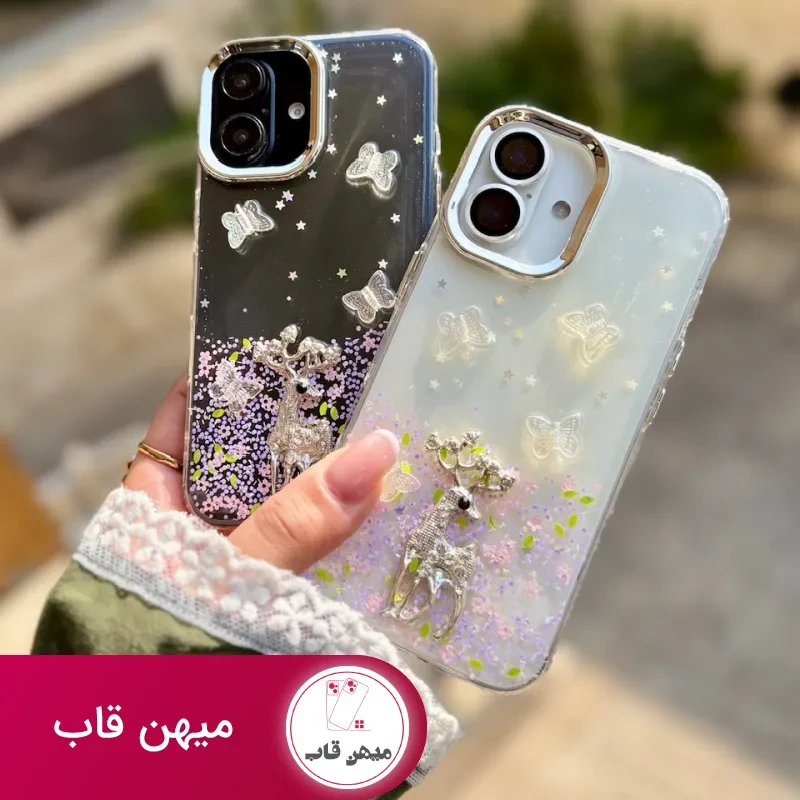 قاب گوزن در جنگل بلورین Deer in Crystal Forest