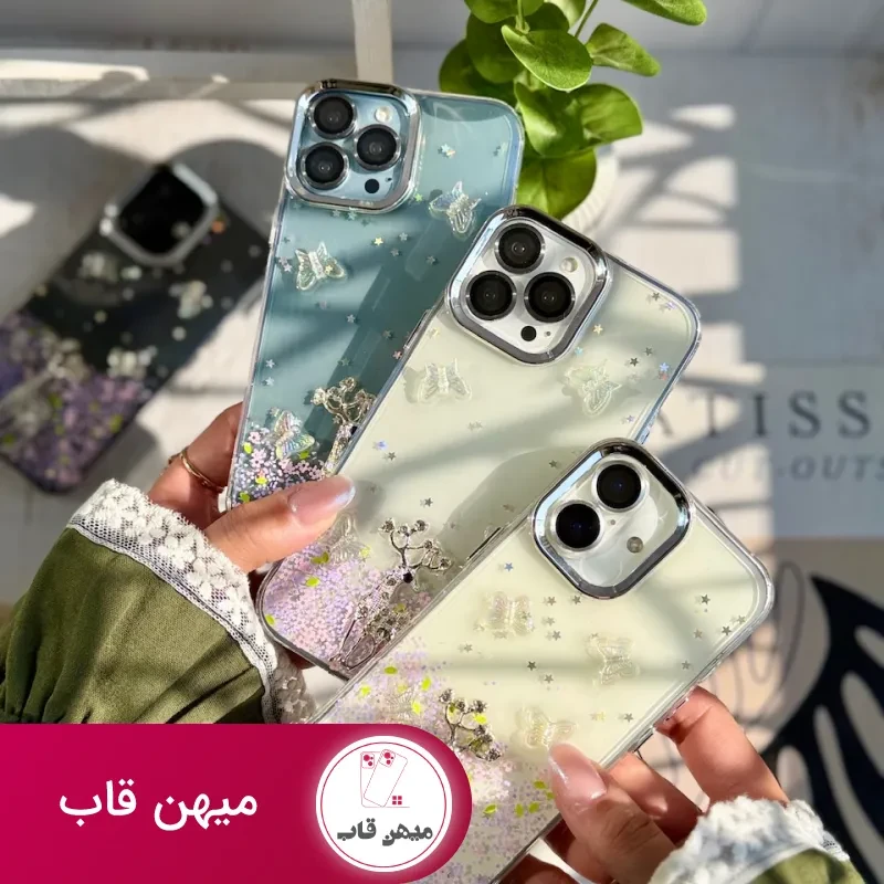 قاب گوزن در جنگل بلورین Deer in Crystal Forest