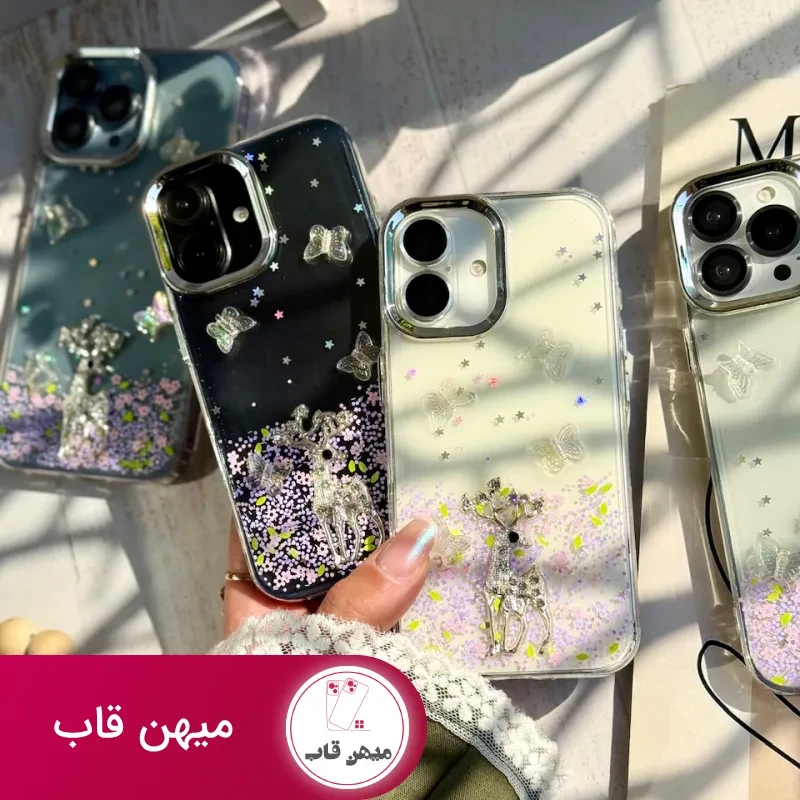 قاب گوزن در جنگل بلورین Deer in Crystal Forest