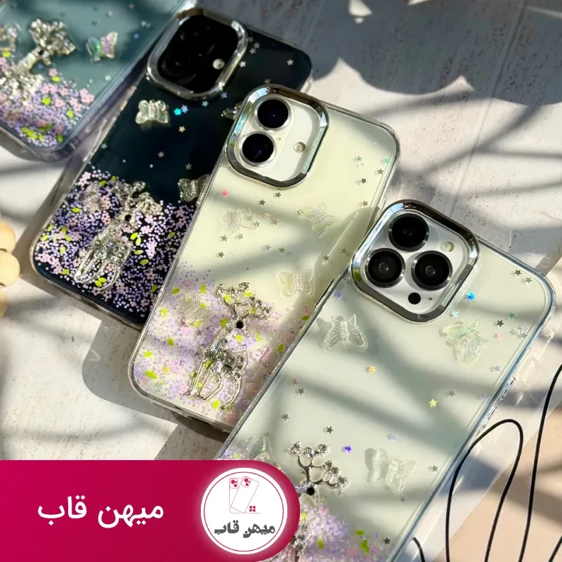 قاب گوزن در جنگل بلورین Deer in Crystal Forest