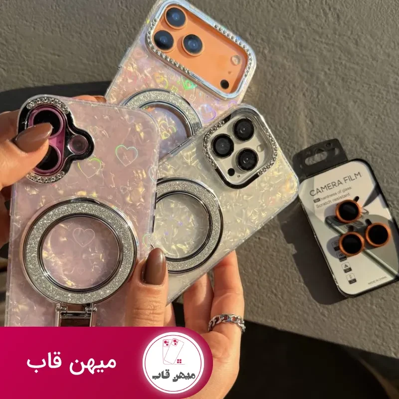 قاب گوشی مگ سیف شاین استندی