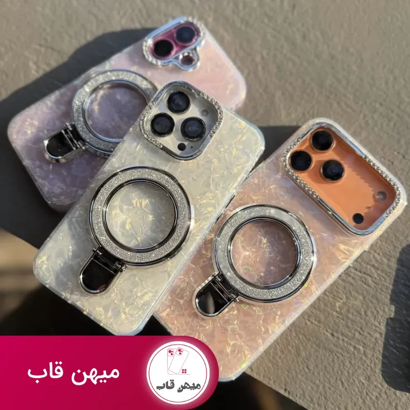 قاب گوشی مگ سیف شاین استندی