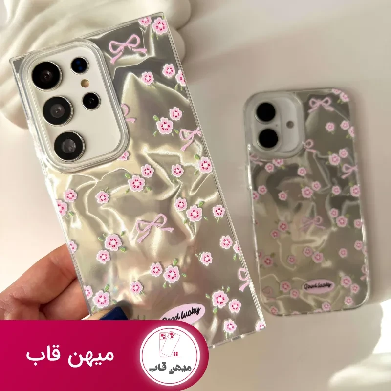 کاور Candy Flowers