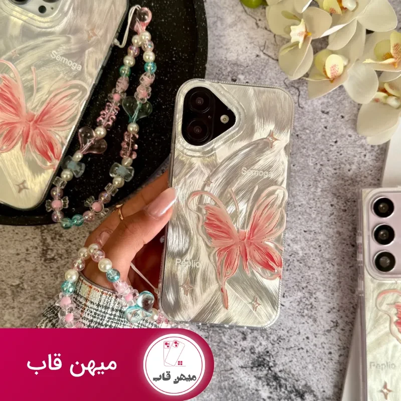 قاب پروانه رز فلای با آویز آیفون