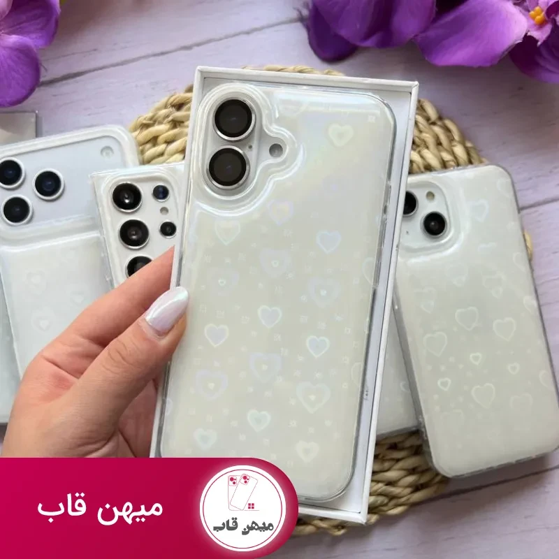 قاب گوشی 3D قلب آویز
