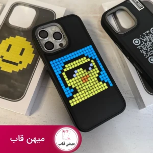 قاب هوشمند P One by Picdance