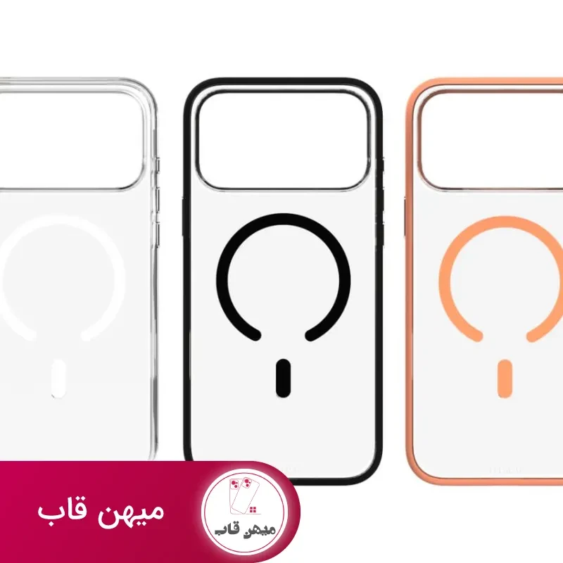 قاب یانگ کیت clear Series