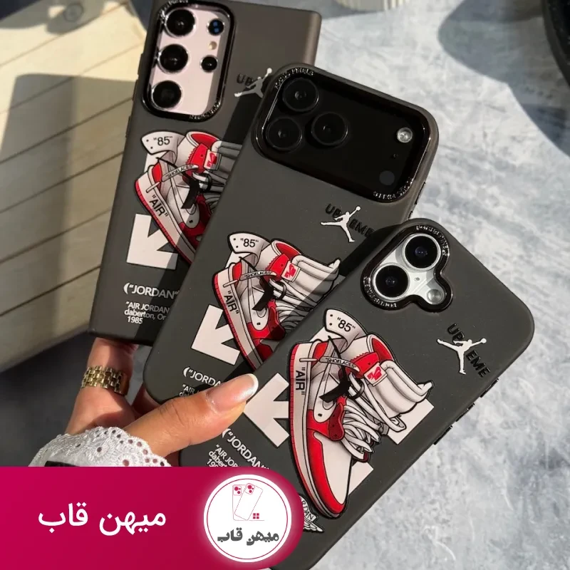 قاب Jordan 1 RED