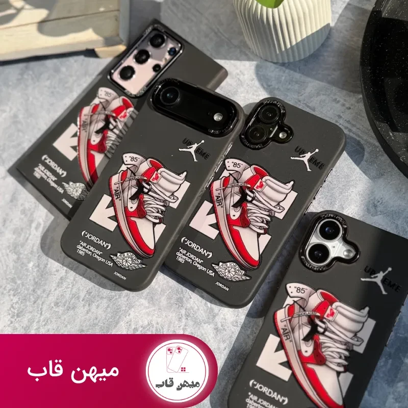 قاب Jordan 1 RED