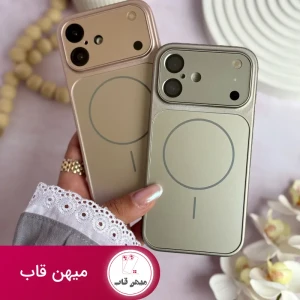 قاب گوشی ایفون AG GLASS - تیتانیوم و طلایی