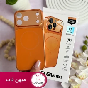 قاب گوشی آیفون AG GLASS - نارنجی