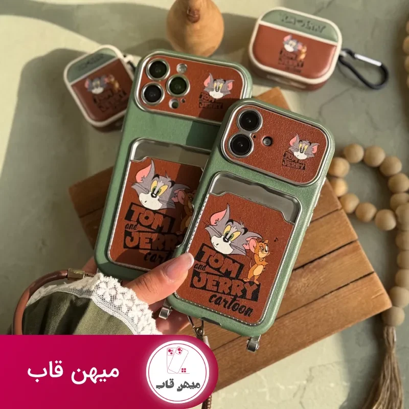 قاب تام و جری