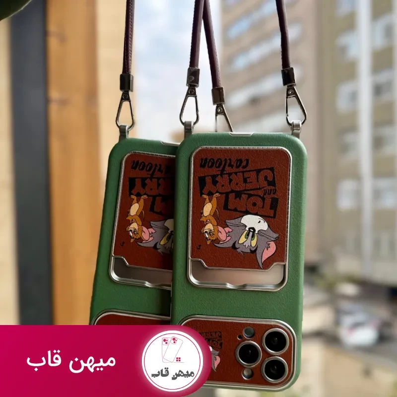 قاب تام و جری